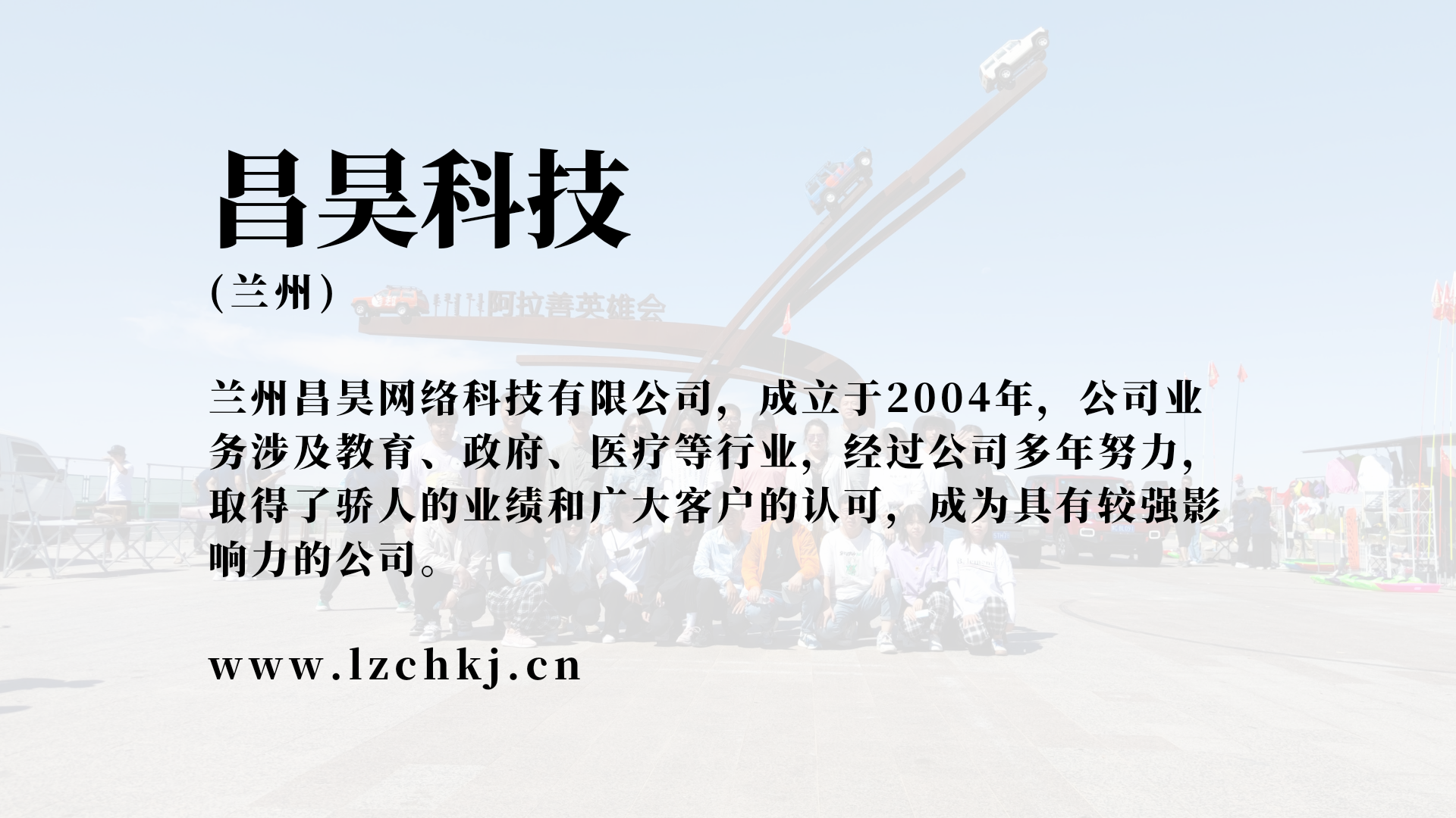 防雨篷布公司